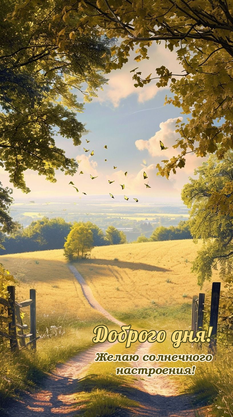 ������� ���! ����� ���������� ����������!