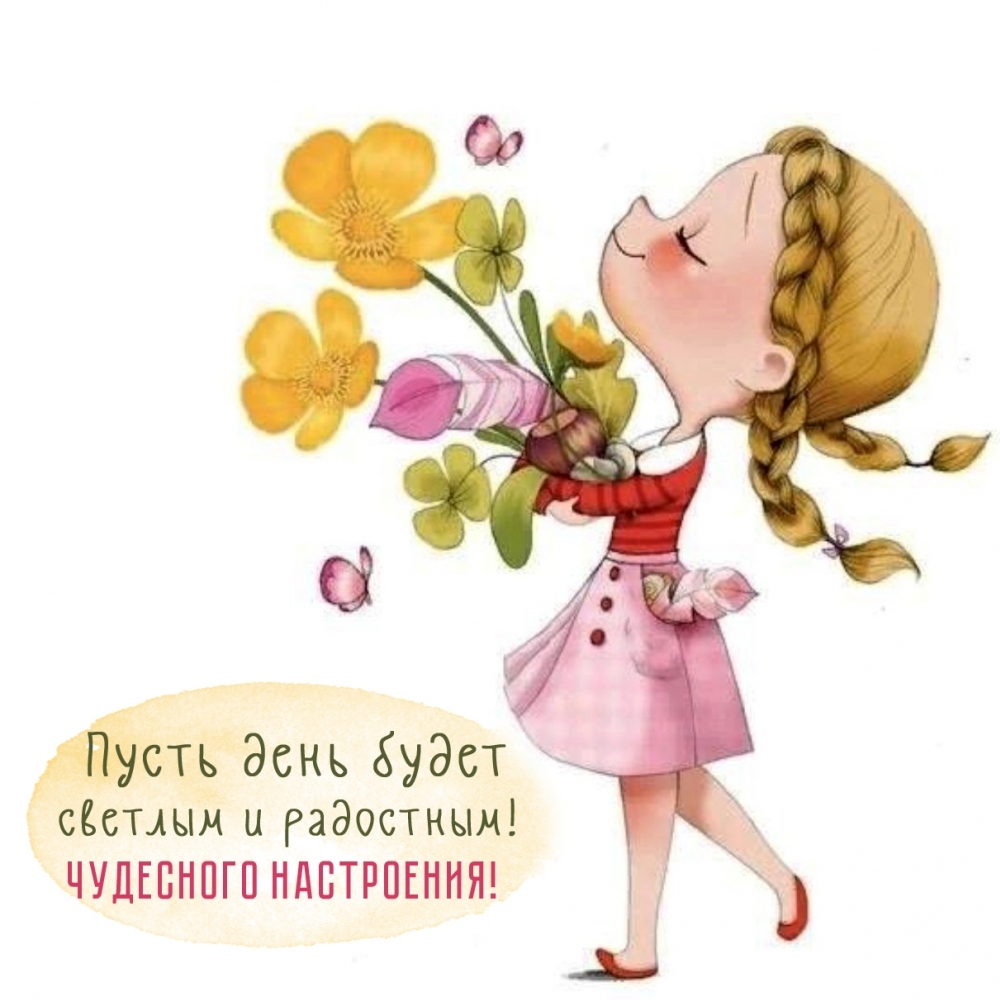 ����� ���� ����� ������� � ���������! ��������� ����������!