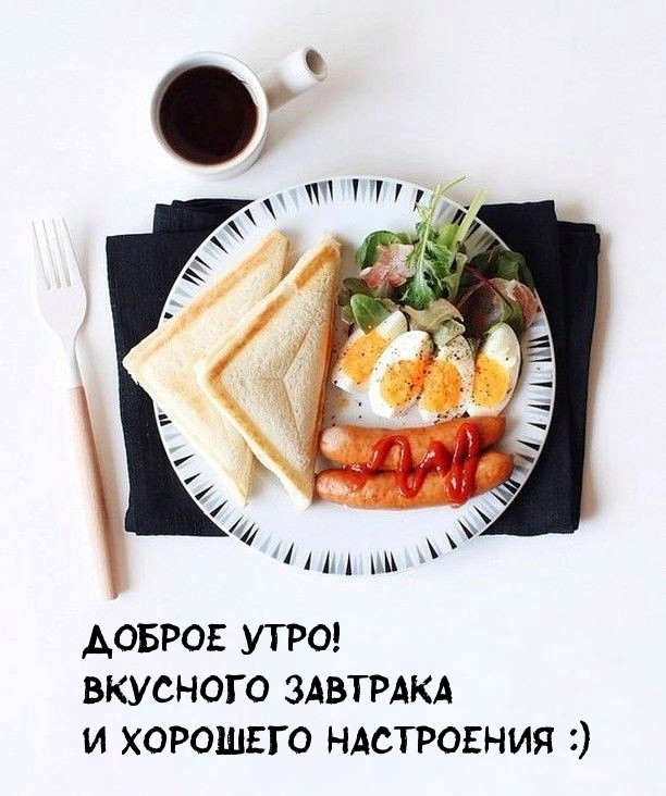 100 000 изображений по запросу Завтрак в постель доступны в рамках роялти-фри лицензии