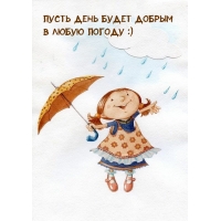 ����� ���� ����� ������ � ����� ������ :)