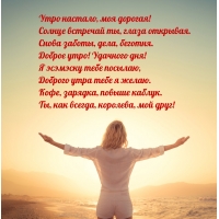 ���� �������, ��� �������! ������ �������� ��, ����� ��������.