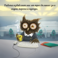 ������ ��������� ��� �� ���� ������� ���: �����, ������ � �����.