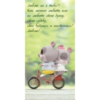 ����� �� � ����?!  ��� ����� ������ ���  �� ������ ���� ����