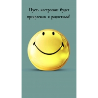 ����� ���������� ����� ���������� � ���������!