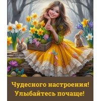 ��������� ����������! ���������� ������!