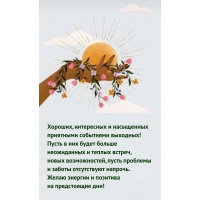 �������, ���������� � ���������� ��������� ��������� ��������! 