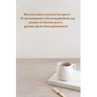 ��� ��������� �������� ��������! ����� ��������� ���� �� ���������� ���