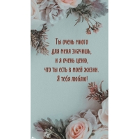 �� ����� ��� ���� �������, � � ����� ����, ��� �� ���� � ���� �����. 