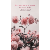 ��� ��� ����� � ����� ������ � ����! ����� ����!