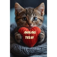 ����� ����!