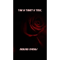 ��� � ����� � ����, ����� �����!