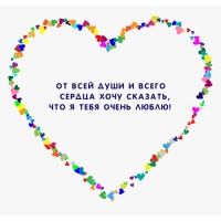 �� ���� ���� � ����� ������ ���� �������, ��� � ���� ����� �����!