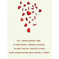 ��� � ���� ������ ����, �� ��� �����, ������ � ������,