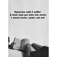 ��������� ���� � �����! � ���� ���� ��� ���� ��� �����, ��� ��!