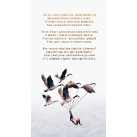 ���� ���� ��������� �������� � �� ������ ����� ���� ����������.