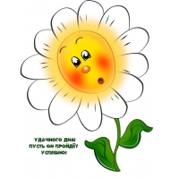 �������� ���! ����� �� ������ �������!