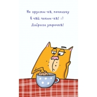 �� ������-��, �������� � ��� �����-��! :) ������� �������!