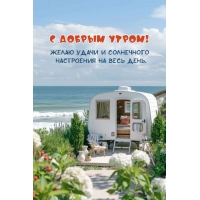 � ������ �����! ����� ����� � ���������� ����������!