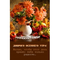 ������ �������