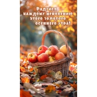 ������� ������� ��������� ����� �������� �������� ����!