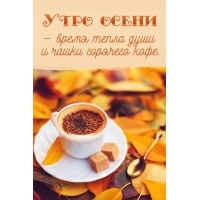 ���� ����� � ����� ����� ���� � ����� �������� ����.