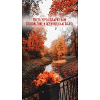 ����� ���� ������� ��� �����������