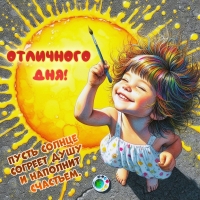 ����� ������ ������� ���� � �������� ��������