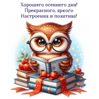 �����������, ������ ���������� � ��������!