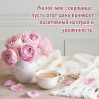 ����� ��� ���������, ����� ���� ���� �������� ���������� ������� � �����������!