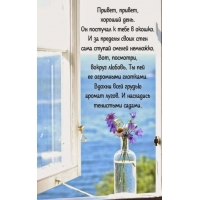 ���, ��������, ������ ������. �� ��� �� ��������� ��������