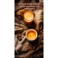 ������ ����� ������, ����� ���� ���� ��� ��������!