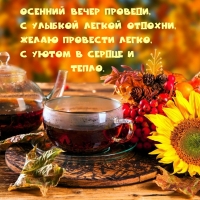 ������� ����� �������, � ������� ������ �������