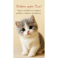 ����� ������ ��� ������� ������ � ������� ����������.