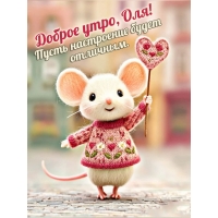 ����� ���������� ����� ��������.