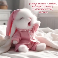 ������ ������ � ������, �� ����� ������!