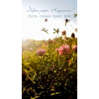 ����� ������ ����� ����.