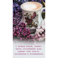 ����� ����������� ���� ������ ����