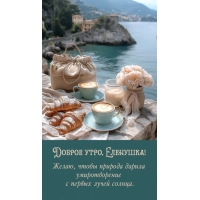 �����, ����� ������� ������ �������������