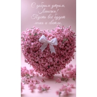 ����� �� ����� ����� � ������.