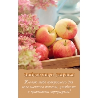 ����� ���� ����������� ���, ������������ ������