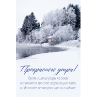 ����� ������ ����� �� ����� �������� � ������� ����������� ����