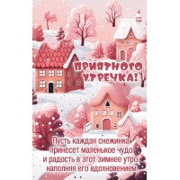 ����� ������ �������� �������� ��������� ����