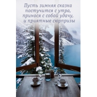 ����� ������ ������ ���������� � ����, ������� � ����� �����