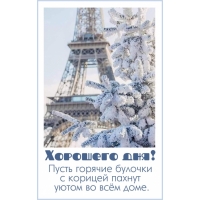 ����� ������� ������� � ������� ������ �����