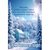 �����, ����� ����� ����� ��� ������ ������� �������� �����.