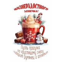 ����� �������� ������� ������� � �������.