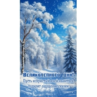 ����� ��������� ���� �� ������ ������� �������� ������.