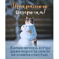 ����� ������, ����� ���� ����� �� ����� �� ������ �������.