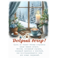 ������, ��������� �������, �������� ��������