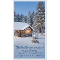 ����� �� �������� ���������� � ������� ����������.